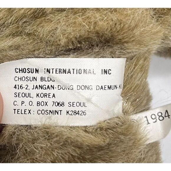 Chosun International, Inc Vintage Good Night Teddy Bear 1984  21in - Picture 8 of 8